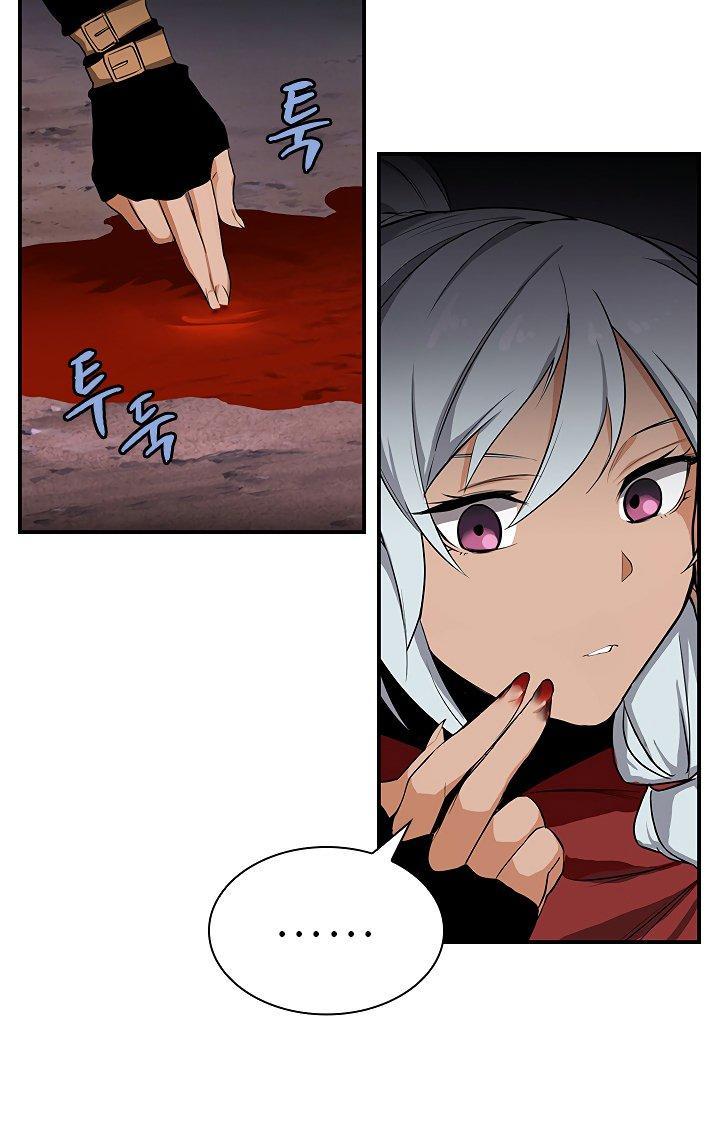 The Dungeon Master Chapter 38 - Trang 2