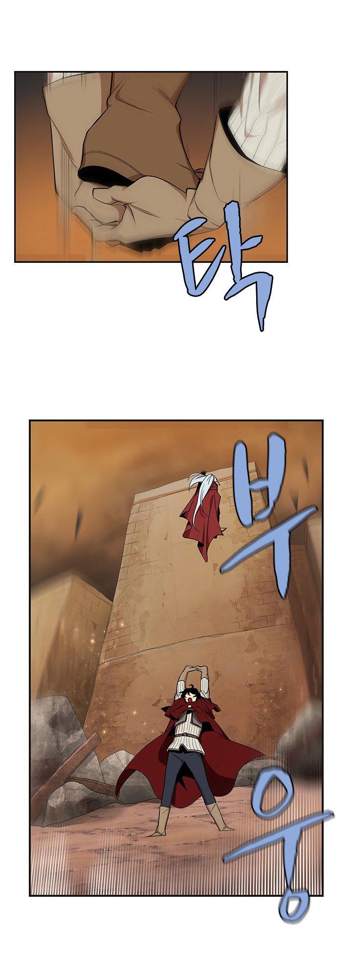 The Dungeon Master Chapter 39 - Trang 2