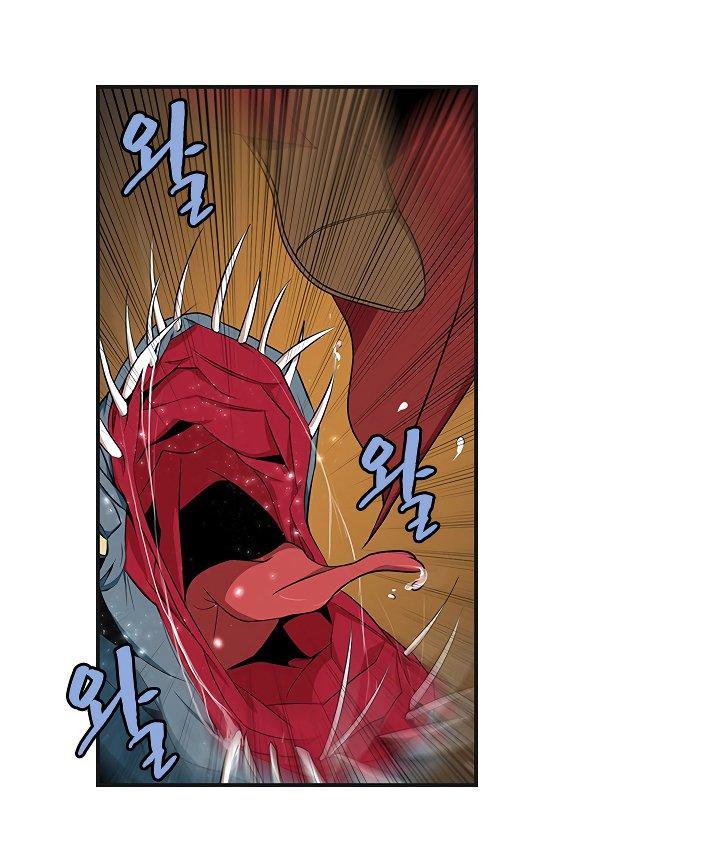 The Dungeon Master Chapter 39 - Trang 2