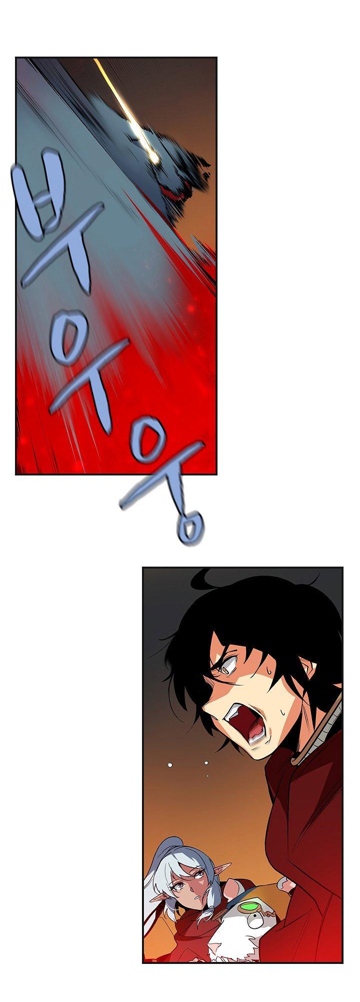 The Dungeon Master Chapter 39 - Trang 2