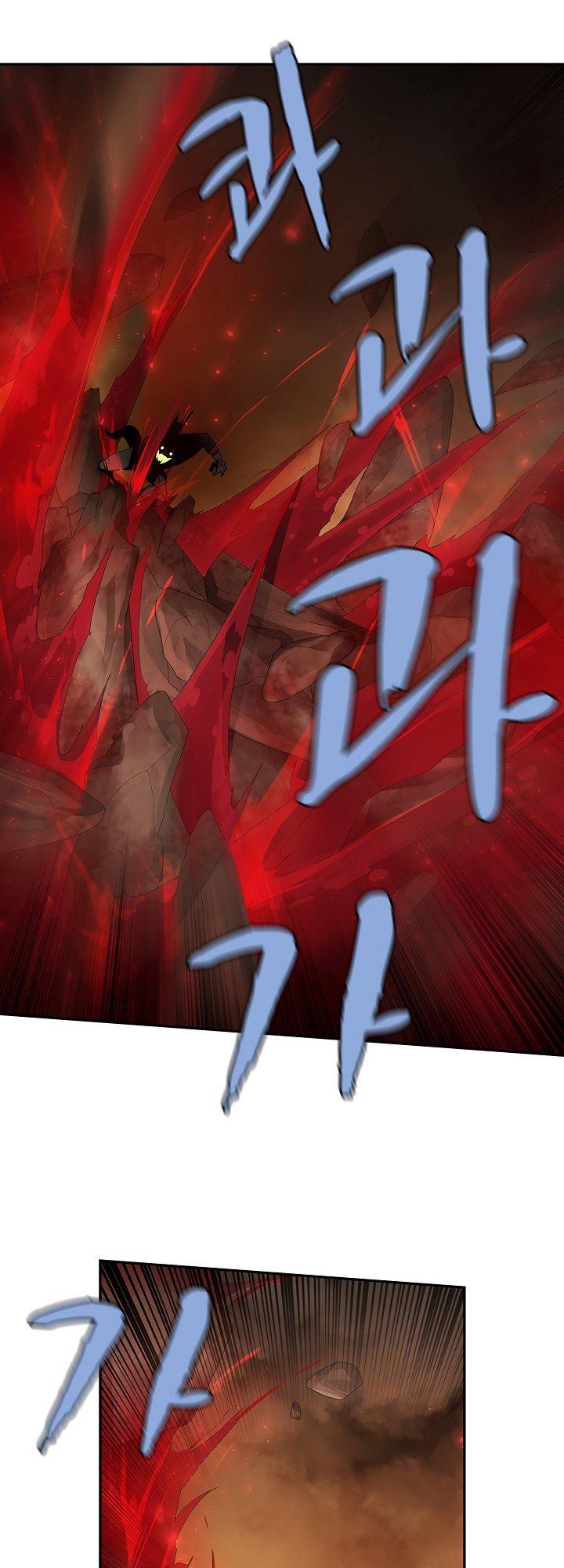 The Dungeon Master Chapter 39 - Trang 2