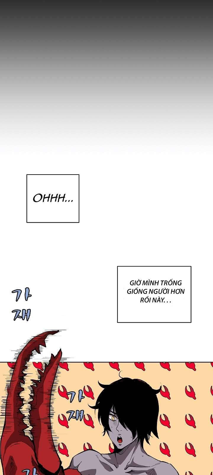 The Dungeon Master Chapter 4 - Trang 2