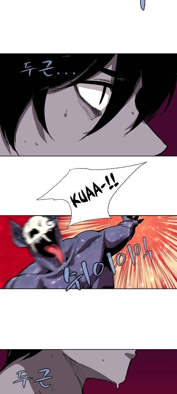 The Dungeon Master Chapter 4 - Trang 2