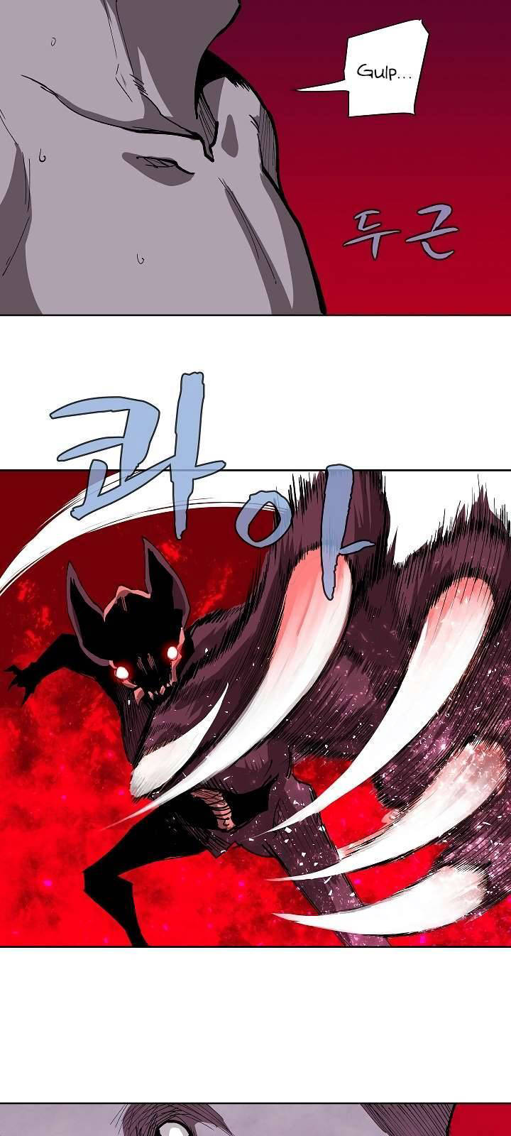 The Dungeon Master Chapter 4 - Trang 2