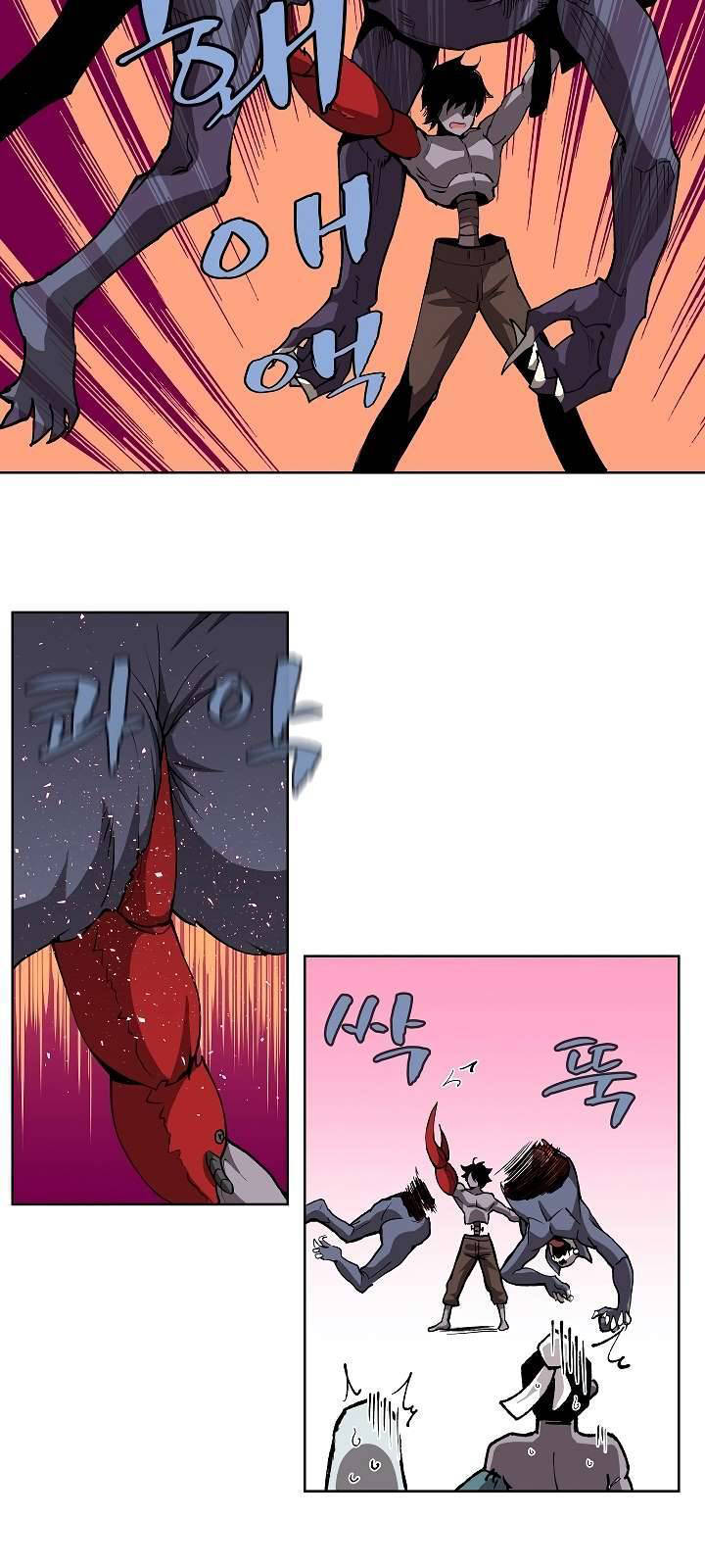 The Dungeon Master Chapter 4 - Trang 2