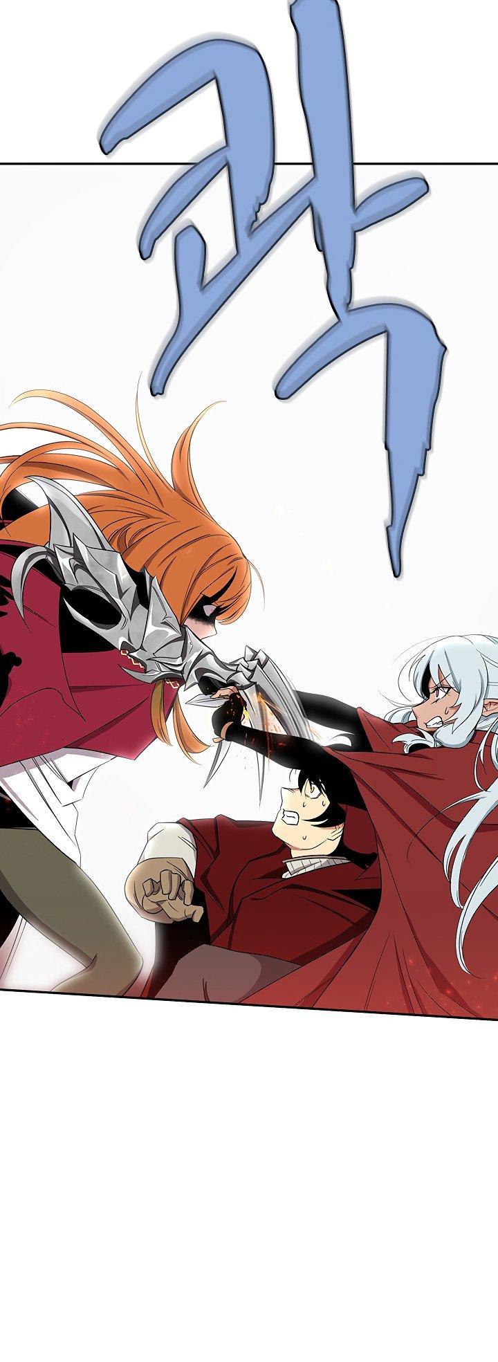 The Dungeon Master Chapter 40 - Trang 2