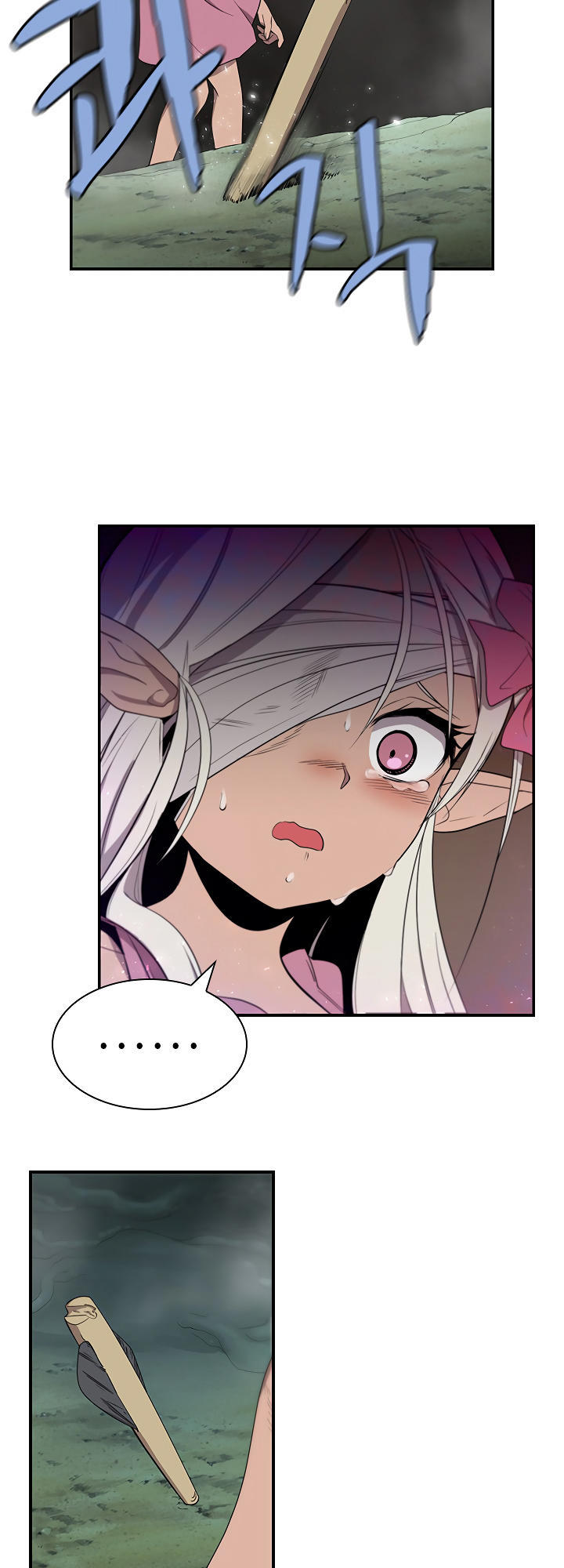 The Dungeon Master Chapter 41 - Trang 2