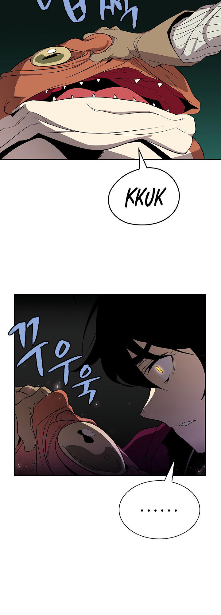 The Dungeon Master Chapter 43 - Trang 2