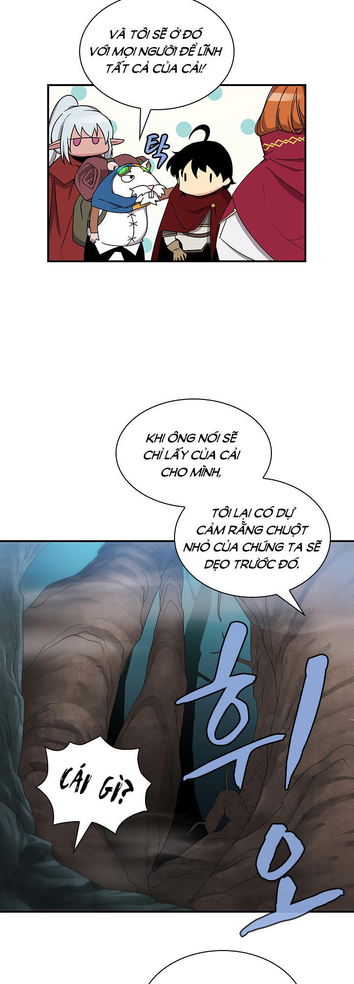 The Dungeon Master Chapter 43 - Trang 2