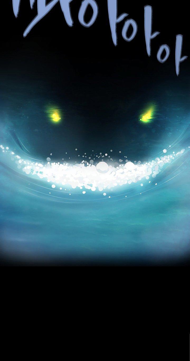 The Dungeon Master Chapter 44 - Trang 2