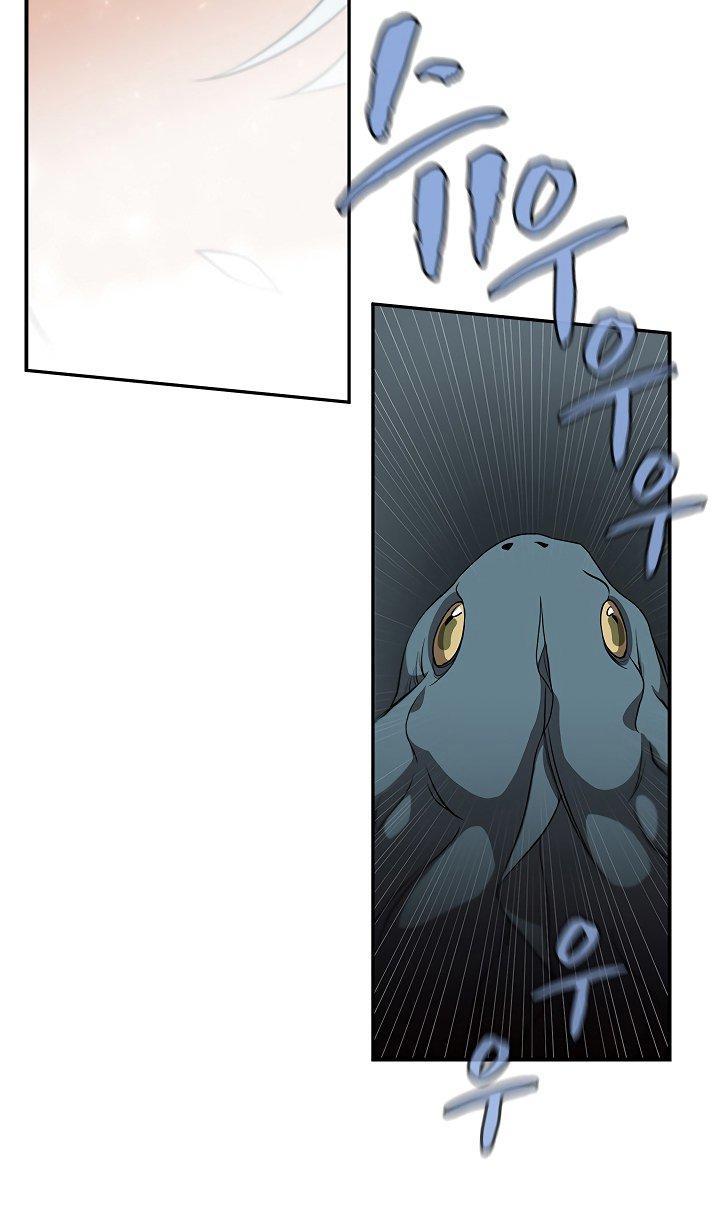 The Dungeon Master Chapter 45 - Trang 2