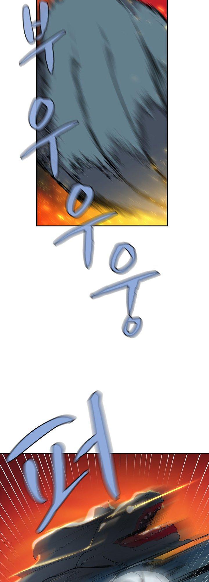 The Dungeon Master Chapter 45 - Trang 2