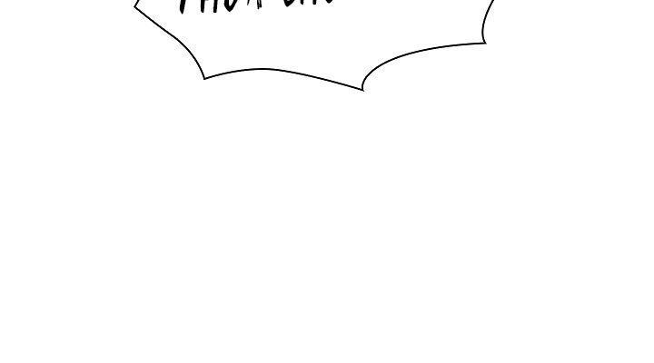 The Dungeon Master Chapter 45 - Trang 2