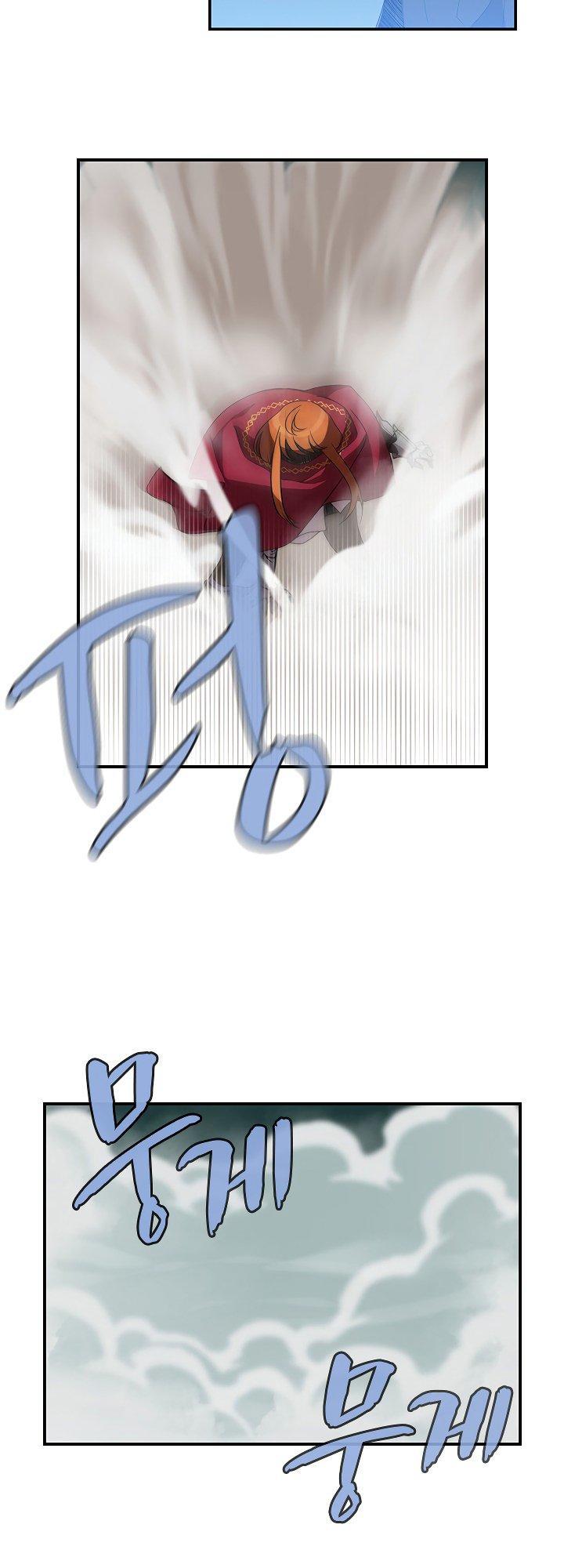 The Dungeon Master Chapter 47 - Trang 2