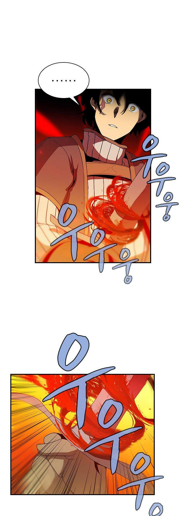 The Dungeon Master Chapter 47 - Trang 2