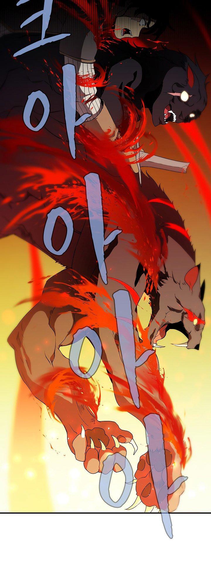 The Dungeon Master Chapter 47 - Trang 2