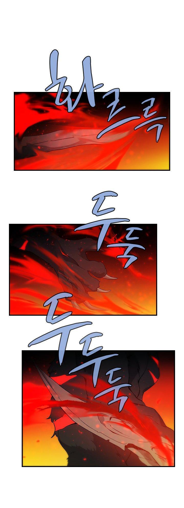 The Dungeon Master Chapter 47 - Trang 2