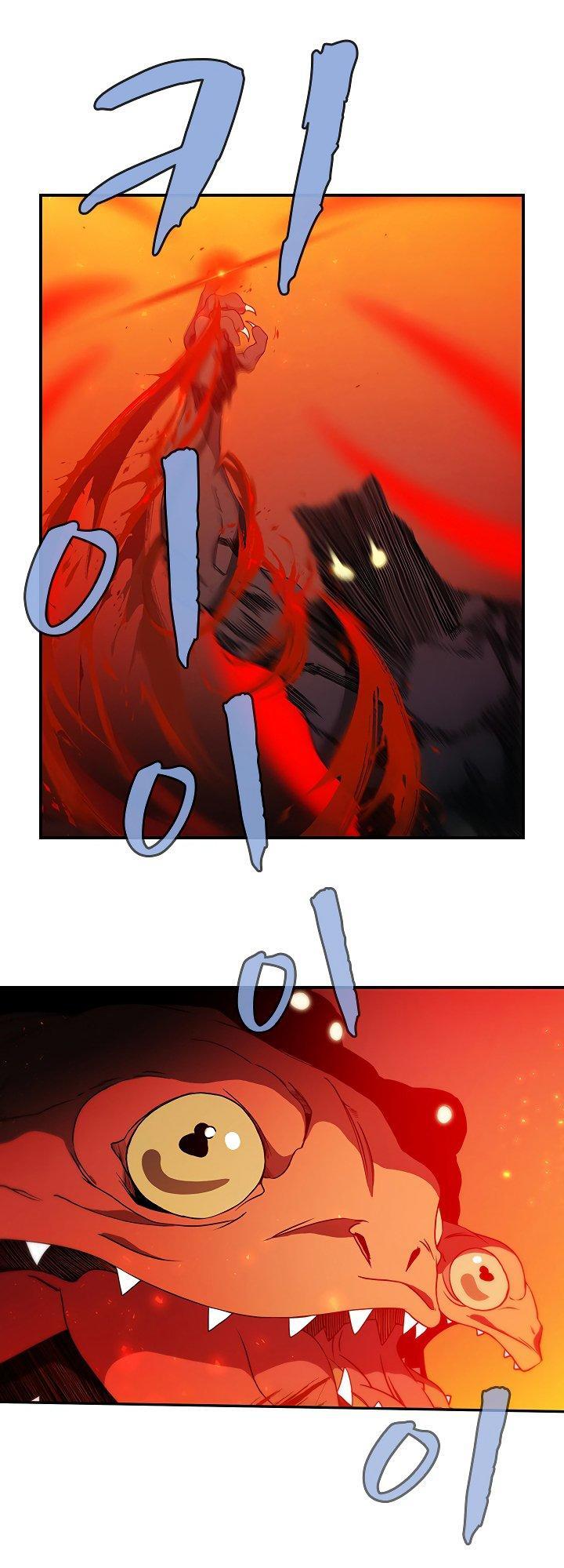 The Dungeon Master Chapter 47 - Trang 2