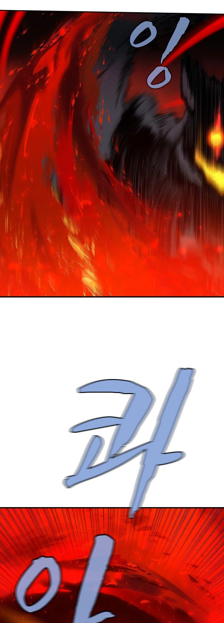 The Dungeon Master Chapter 47 - Trang 2