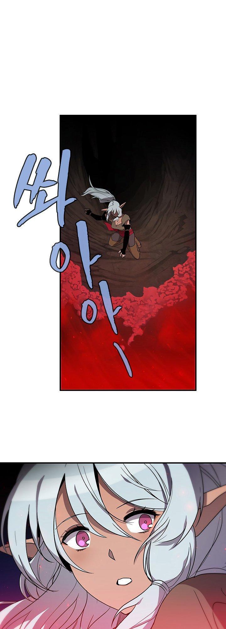 The Dungeon Master Chapter 47 - Trang 2