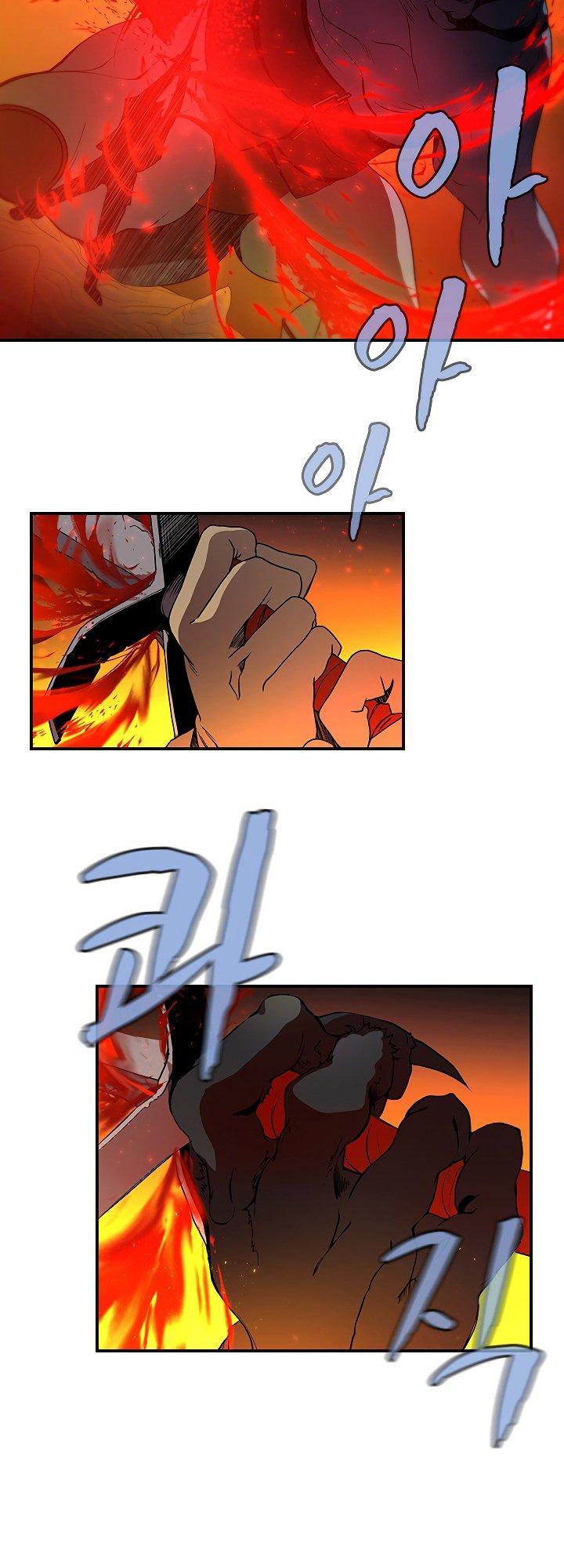 The Dungeon Master Chapter 47 - Trang 2