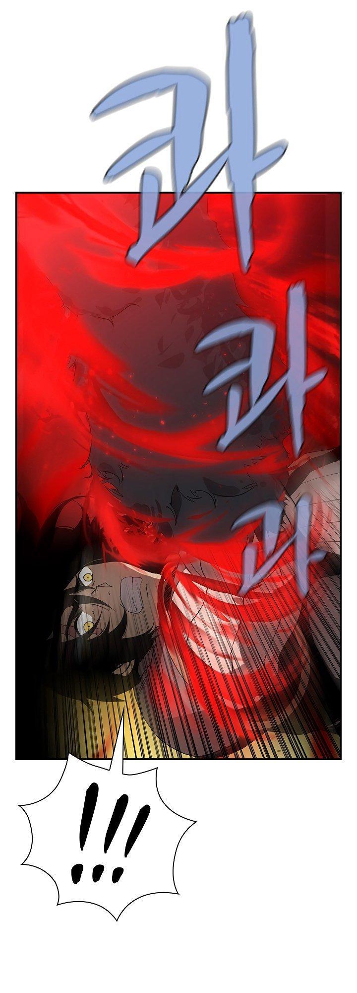 The Dungeon Master Chapter 47 - Trang 2