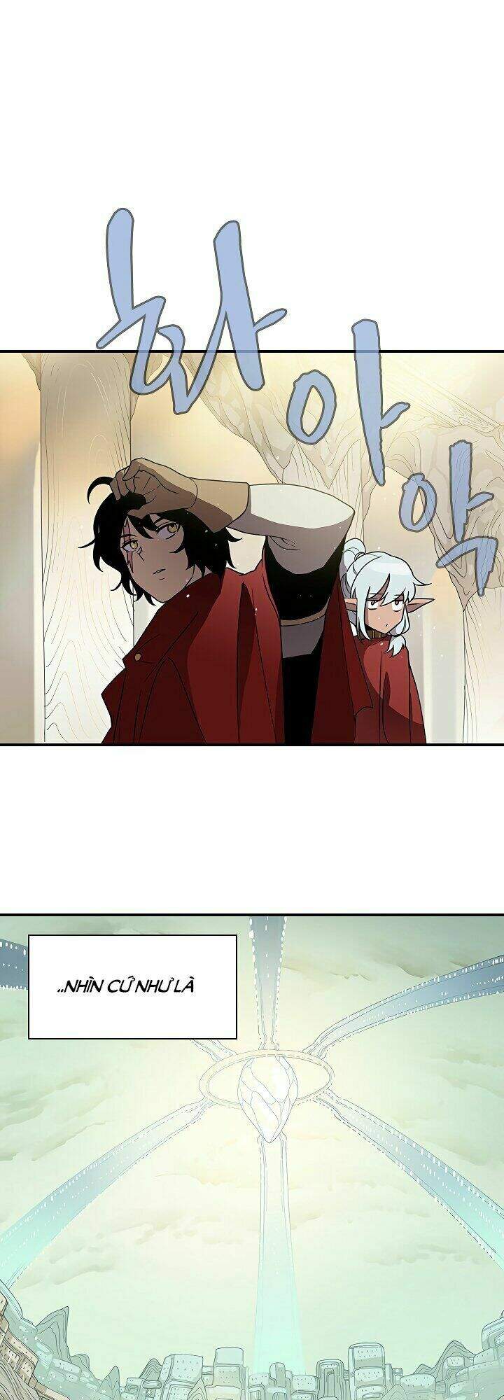 The Dungeon Master Chapter 48 - Trang 2