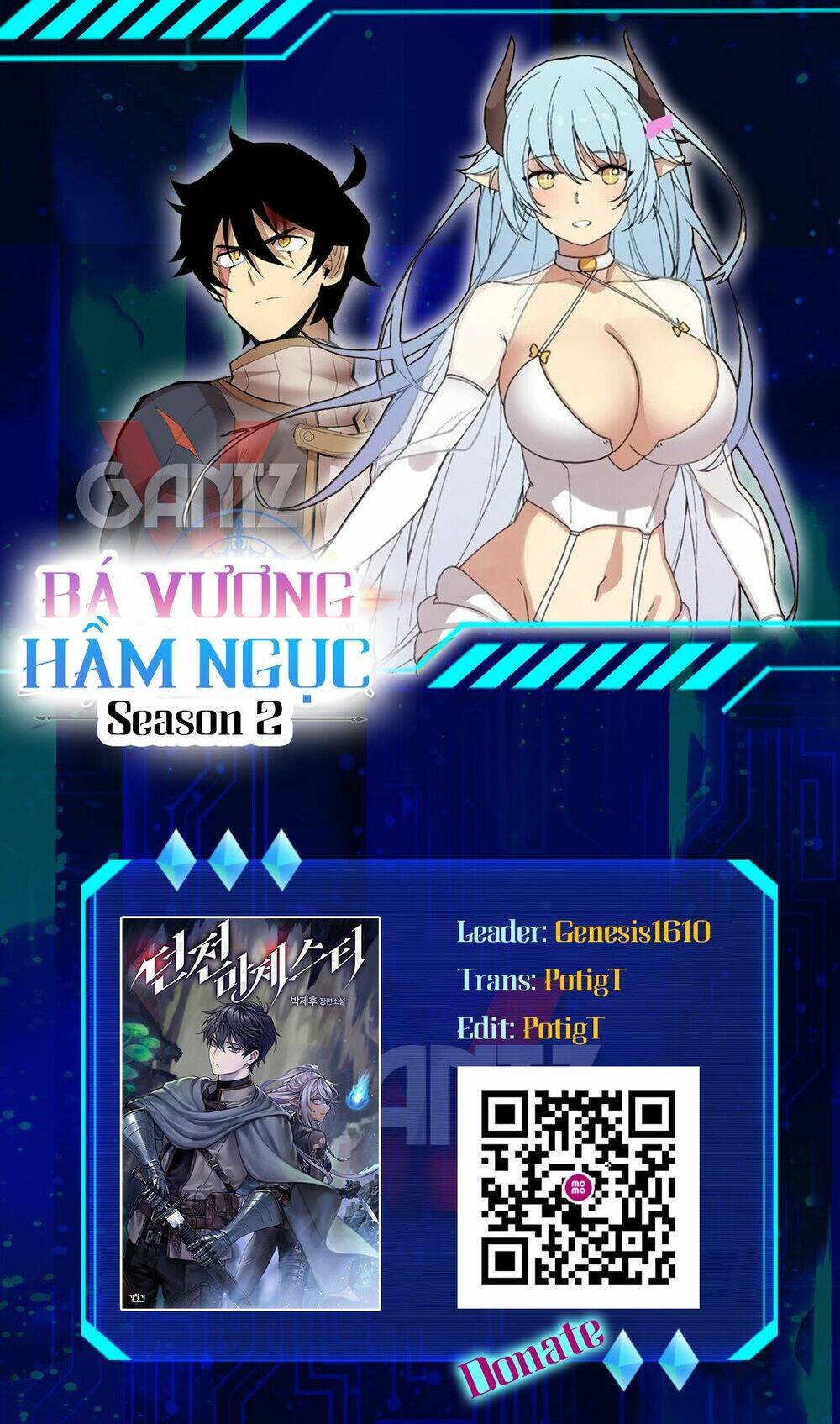 The Dungeon Master Chapter 54 - Trang 2