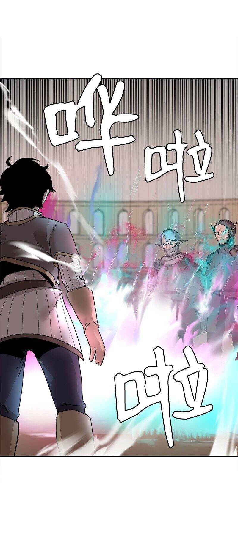 The Dungeon Master Chapter 57 - Trang 2