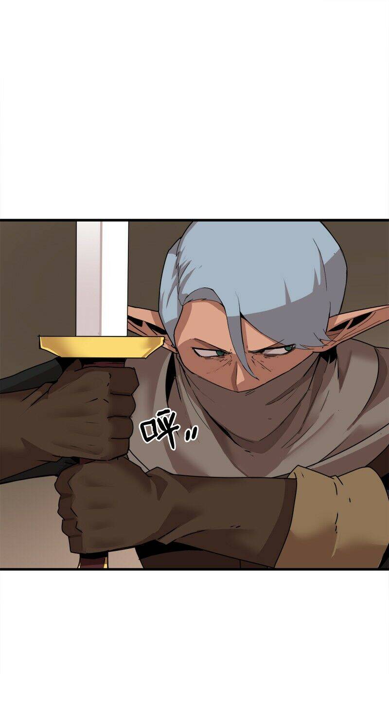 The Dungeon Master Chapter 57 - Trang 2