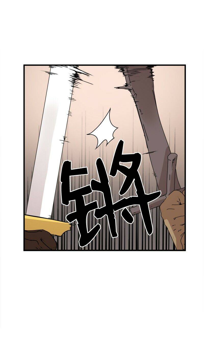 The Dungeon Master Chapter 57 - Trang 2