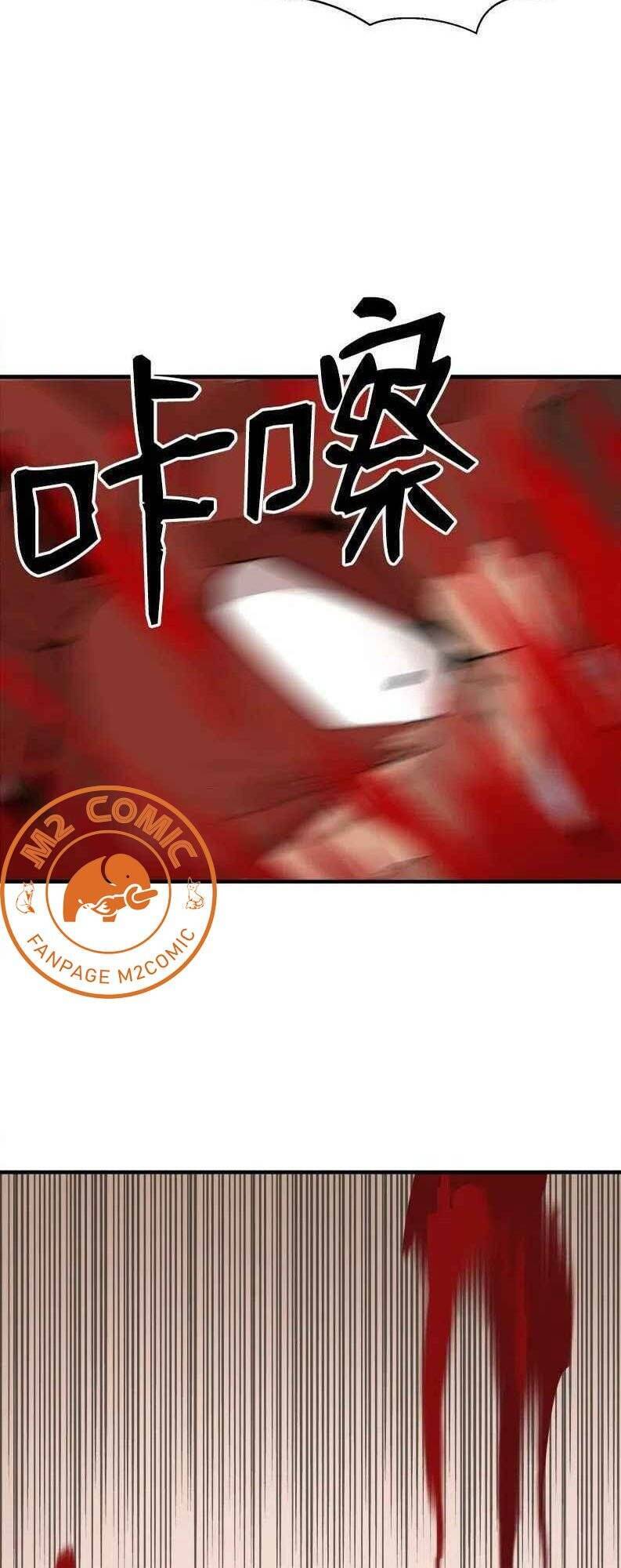 The Dungeon Master Chapter 61 - Trang 2