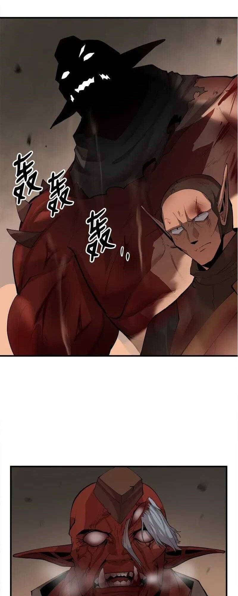 The Dungeon Master Chapter 62 - Trang 2