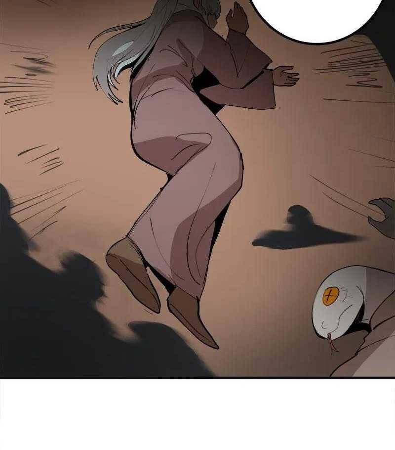 The Dungeon Master Chapter 63 - Trang 2