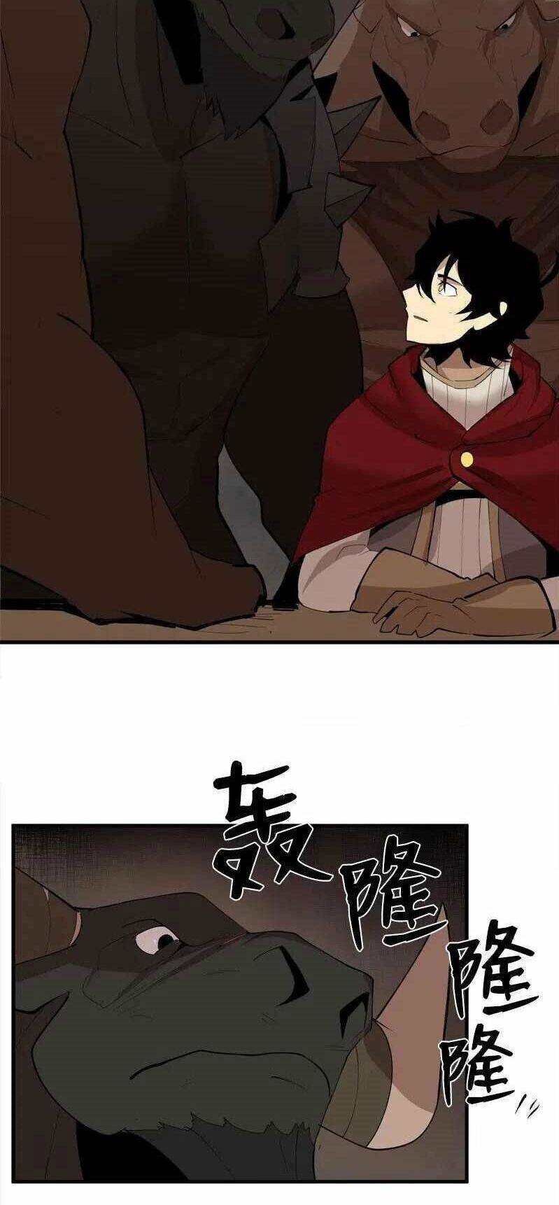 The Dungeon Master Chapter 66 - Trang 2