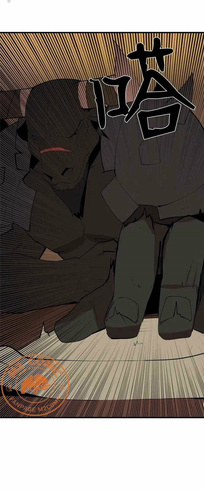 The Dungeon Master Chapter 66 - Trang 2