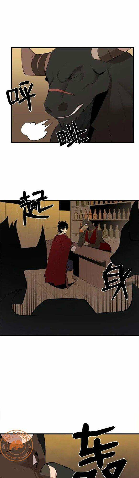 The Dungeon Master Chapter 66 - Trang 2