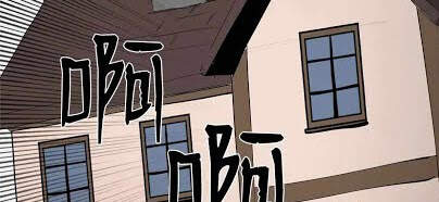 The Dungeon Master Chapter 68 - Trang 2