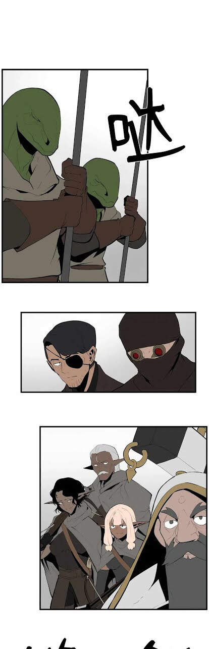 The Dungeon Master Chapter 68 - Trang 2