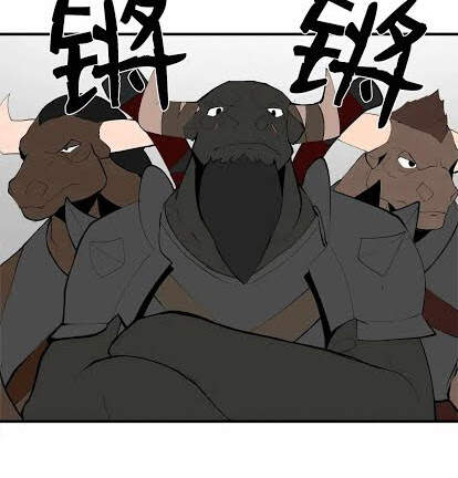 The Dungeon Master Chapter 68 - Trang 2