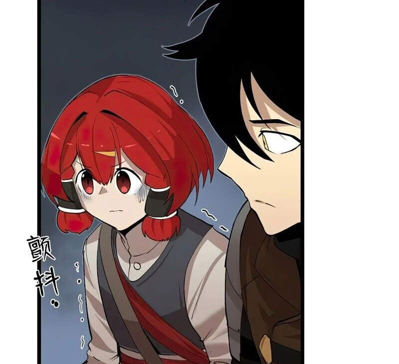 The Dungeon Master Chapter 71.5 - Trang 2