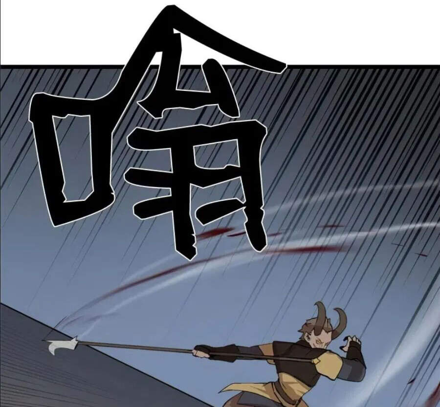 The Dungeon Master Chapter 71.5 - Trang 2