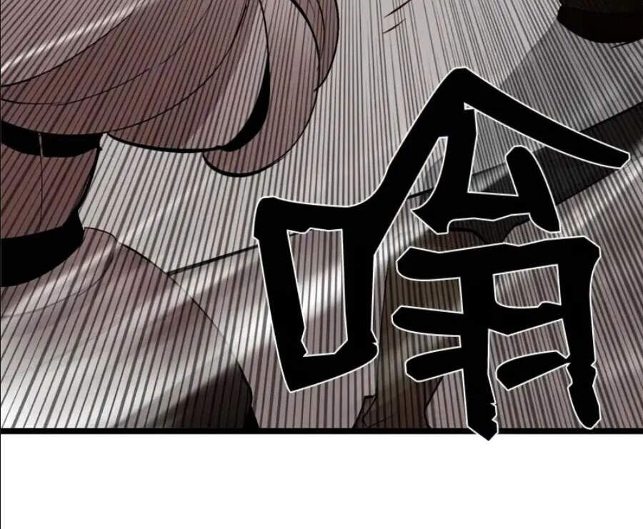 The Dungeon Master Chapter 71.5 - Trang 2