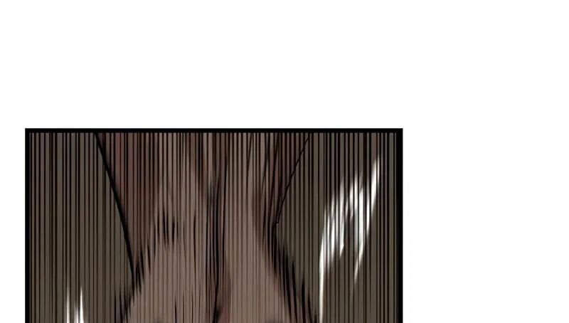 The Dungeon Master Chapter 72 - Trang 2