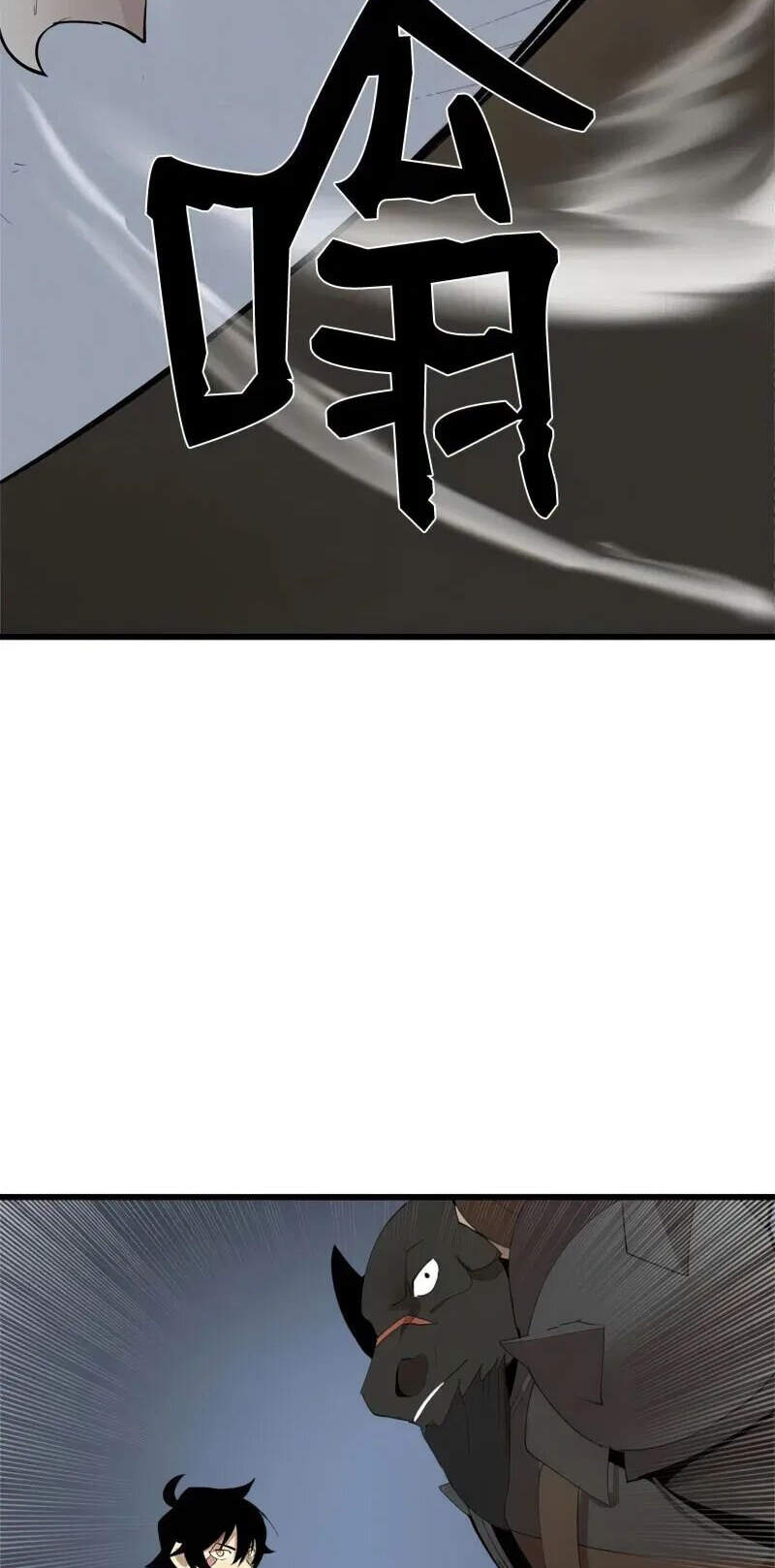 The Dungeon Master Chapter 72 - Trang 2