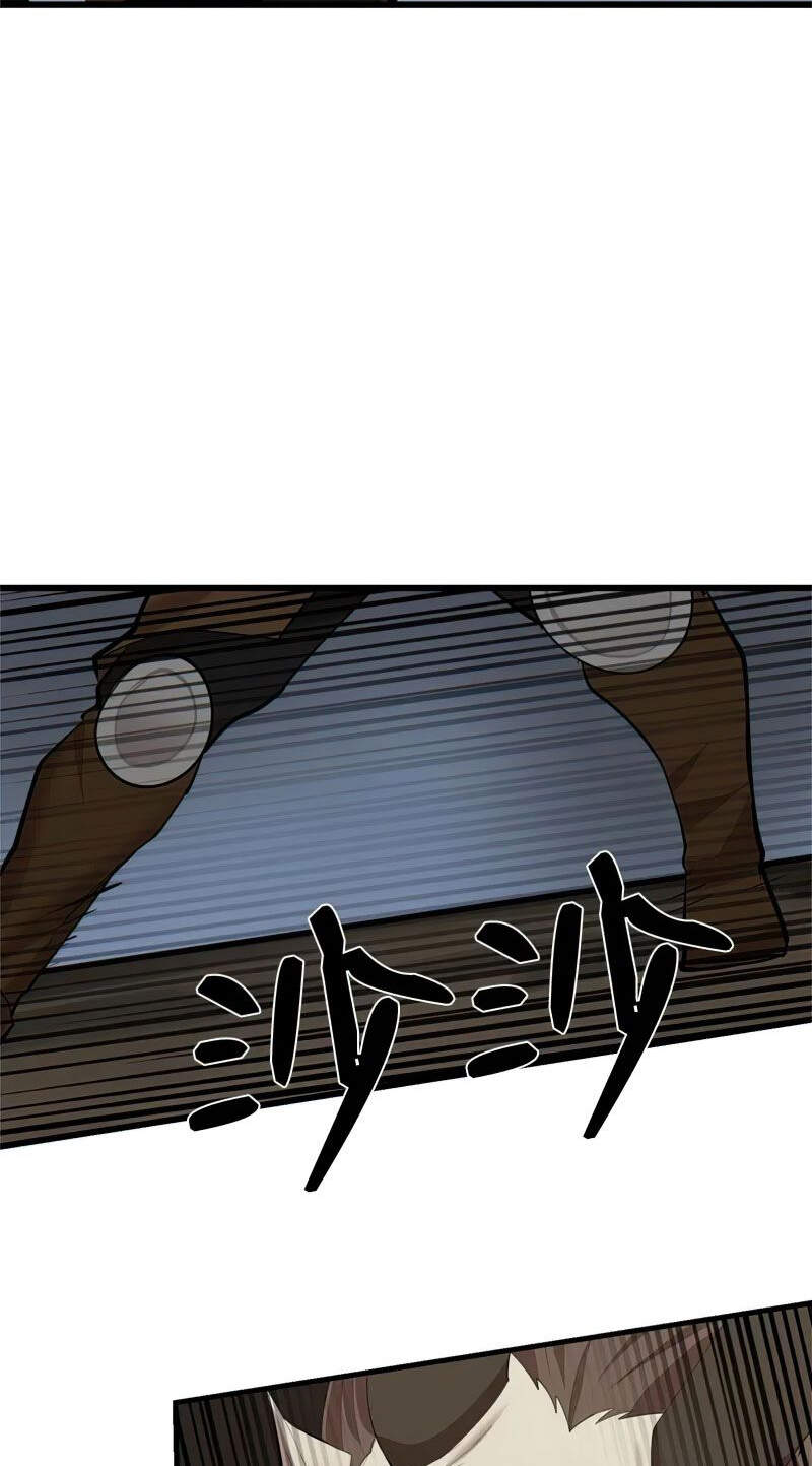 The Dungeon Master Chapter 73 - Trang 2