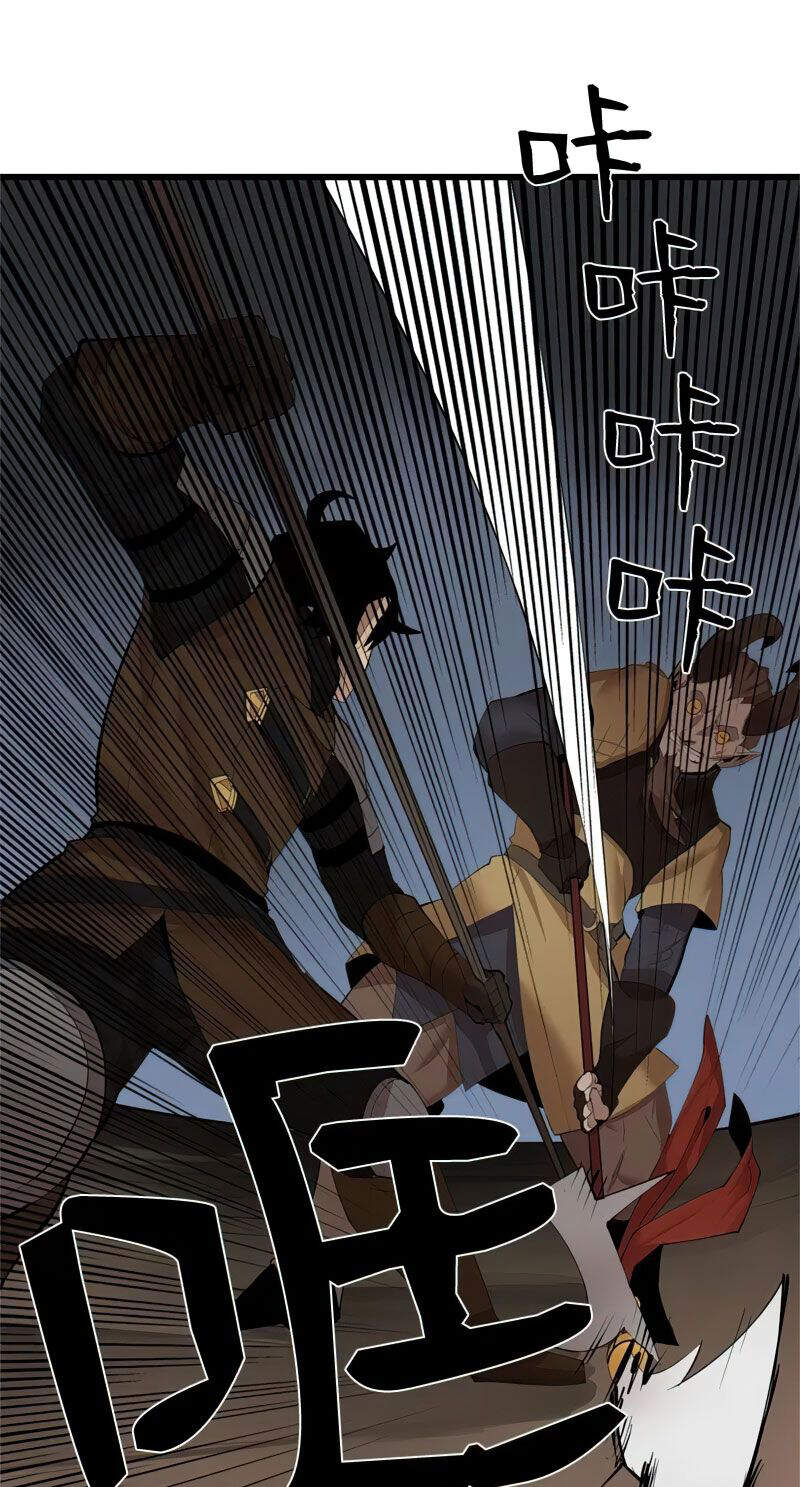 The Dungeon Master Chapter 73 - Trang 2