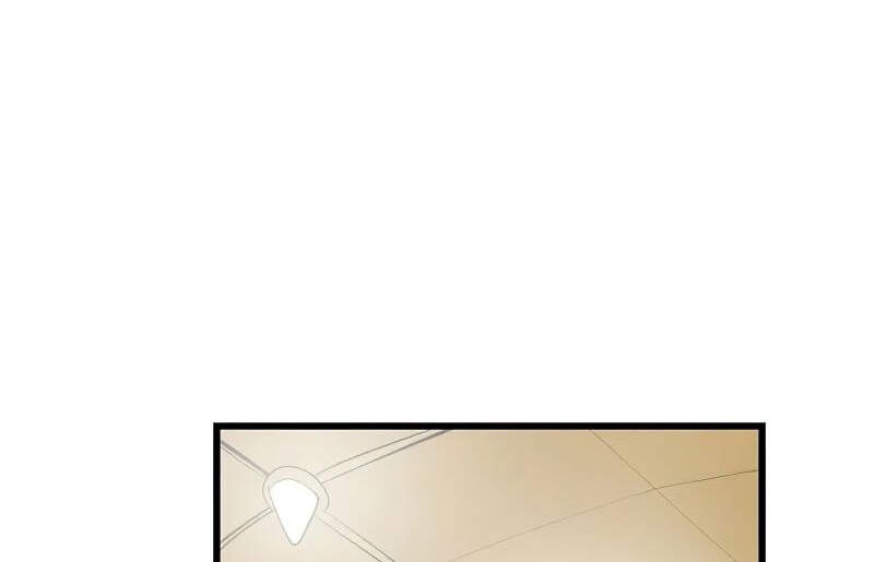 The Dungeon Master Chapter 74 - Trang 2