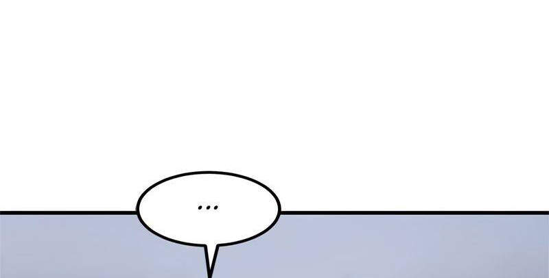 The Dungeon Master Chapter 75 - Trang 2