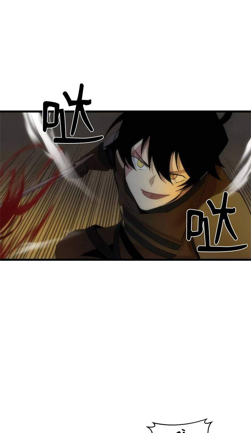 The Dungeon Master Chapter 75 - Trang 2